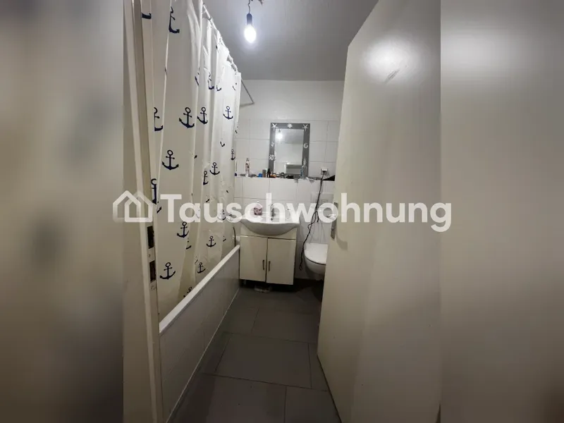 Tauschwohnung: Ich tausche meine 1.5 zimmer gegen 2 oder 3 Zimmer, — photo 1